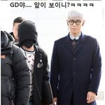 [모두드루와] 오늘자 권지용 공항패션 충격과 공포.jpg