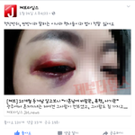 10개월동거남 알고보니 이혼남.바람폭행꾼