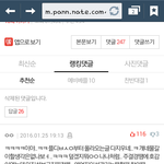 <b>플디</b> 얘네 고소당할까봐 무서운거임?