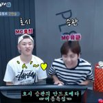 [세븐틴] 세븐틴은 그 인터넷 <b>방송</b>