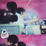 [방탄소년단] 짤 <b>정리</b> 하다갘ㅋㅋㅋㅋㅋ