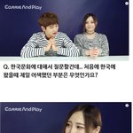 일본여자의 <b>컬쳐</b>쇼크