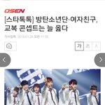 [드루와] 어째서 <b>교복컨셉</b>은 러블리즈가 많이했는데 
