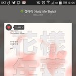 [방탄소년단] 뒷북이면 미안한데