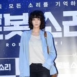 <b>이영진</b> 테리우스 헤어 ㅋㅋ