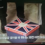 [위너] 재탕하다가