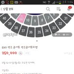 [EXO] 다시보는 작년콘<b>플</b><b>미</b>