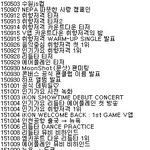 [아이콘] 어제?오늘?브이앱 돌려보고있는데