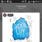 [방탄소년단] 와 이삐들 나 드디어 스밍 성공했어