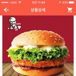 <b>티몬</b> 구경 재밌네요