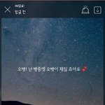 내가제일좋아하는<b>빵</b>