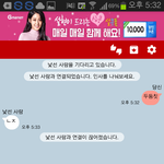 [EXO] <b>엑셀</b> 찾기 참 힘들다