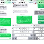 중성화수술후고양이가죽엇어요(후기)