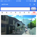[방탄소년단] ㅅㄷ 정구기가 봤다던 애니