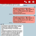 [EXO] 하얗게 불 태웠다
