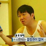 [세븐틴] 흐아위아ㅜㅜㅜㅜㅜㅠㅡ제주도망할ㅜㅜㅜㅜㅜㅜ