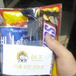 [댓글부탁해] 30대 택배기사입니다 어제 훈훈한 일이 제게 있었어요