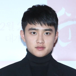 [도경수] 근엄<b>큐티</b> 오늘 언시 기사짤들