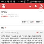    범죄는  예방이<b>최우선</b>