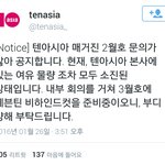 [세븐틴] 우리 세<b>봉이들</b> 인기많다 