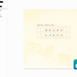 [방탄소년단] ㅅㄷ이삐들