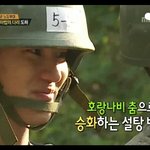 [인피니트] ㅋㅋㅋㅋㅋㅋㅋㅋㅋㅋㅋㅋㅋㅋㅋ
