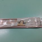 [EXO] 너네가 이 맛을 알아?