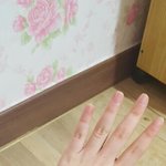 <b>내손</b>어때?