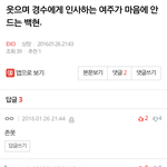 [EXO] 뉴비백줌이 늘어난 증거