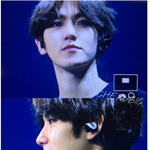 [백현] 백현이 레이져쑈(?) 봤어? ㅜㅜ꼭 봐 ㅠㅠ