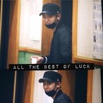 [EXO] 직장<b>상사</b> 커피에 침을 뱉었다