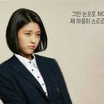[댓글부탁해] 얘들아 한번만 읽어줘 제발