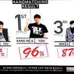 [EXO] 아튬가서 제일 눈치보였던겈ㅋㅋ