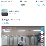 [방탄소년단] <b>지민이</b>는보고잇는거같던데 ㅋㅋ