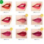 마몽드 <b>크리미</b> 틴트 써봉사람!!!!??