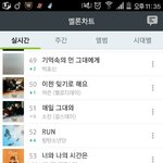 [방탄소년단] 아미들 이거 진짜 심각해 ㅠㅠㅠㅠㅠ