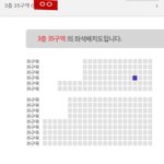 [인피니트] 제발 좌석 추천 좀