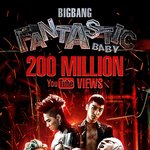 [댓글부탁해] 빅뱅 <b>판베</b> 2억뷰 달성함