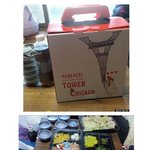 [댓글부탁해] 16000원짜리 <b>치킨</b> 이정도면 진짜 대박이다