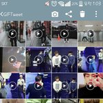 [방탄소년단] ㅅㄷ다운받았따 이삐들 <b>드루</b>와
