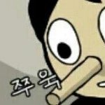[댓글부탁해] 이벤트 당첨되려면