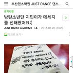 [방탄소년단] ㅅㄷ 지민 썰 풀어볼게