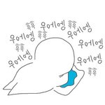 [드루와] 진심 판하면서 왜 욕먹어야함?