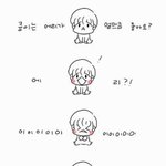 [EXO] 내 기준 <b>역대</b>급 팬싸 후기