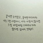 [드루와] <b>판</b>한다고 <b>욕</b>하는애들있자낭 