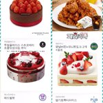 [꼭조언부탁] <b>괘씸</b>한 그 남자 좀 찾고싶네요