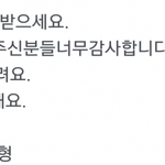 [EXO] 이게 왜 세훈이가 영특하다고 하는거냐?