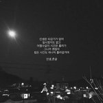 오늘같은 새벽판은 그런게있는거 같음
