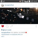 [방탄소년단] 얘들아 이거 무슨뜻이야??