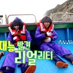 [세븐틴] +)이사람누구(<b>영희</b>력테스트)(아까글지워짐)